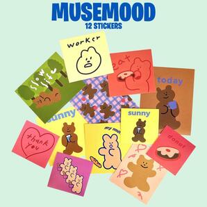 MUSEMOOD ステッカー 12枚セット ミューズムード 韓国 キャラクター ゆるキャラ 動物 うさぎ クマ 防水 シール 雑貨