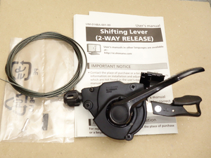 SL-U5000-R I-SPEC2 right load 11s unused Shimano shifting lever shift lever sifter SHIMANO