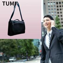 TUMI　トゥミ　ビジネスバッグ　2way 　ブラック_画像1