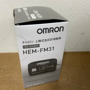 13148★omron オムロン 上腕式血圧計用腕帯 フィットカフ HEM-FM31 対象腕周17～36㎝の画像6