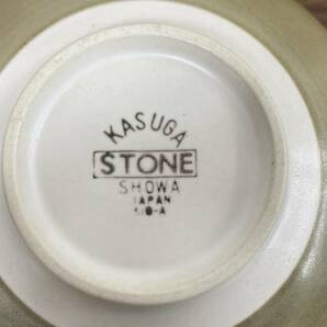 在栗①★KASUGA STONE SHOWA 昭和製陶 お皿 取り皿 中皿 食器 5点 直径約15㎝×深さ約6㎝の画像6