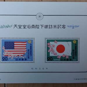 昭和天皇皇后ご訪米記念切手シート、平成天皇ご即位記念切手シート 額面2204円の画像3
