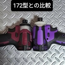 【ワインレッド色】インパクトドライバー　マキタ　互換　18V　新型173型　高トルク_画像9