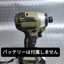 【ウグイス色】インパクトドライバー　マキタ　互換　18V　新型173型　高トルク_画像4