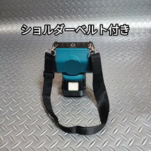 Bluetoothスピーカー　マキタ　互換　18V　ブルートゥース　バッテリー別売　_画像8
