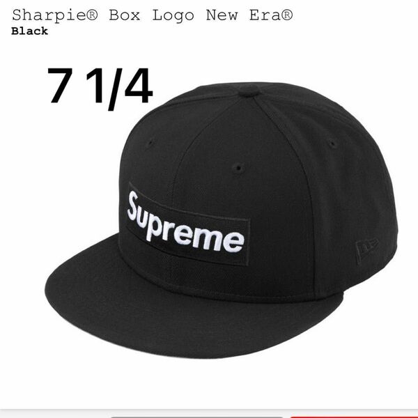 Supreme Sharpie Box Logo New Era "Black"