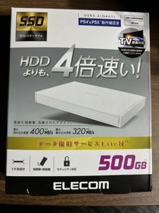 EJ0500GWHR 外付けSSD USB-A接続 PS5/PS4、録画対応(Chrome/iPadOS/iOS/Mac/Windows11対応) ホワイト [500GB /ポータブル型]