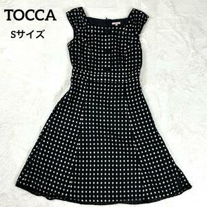 【美品】TOCCA ワンピース ノースリーブ Aライン 美シルエット S相当 ドット モノトーン 体形カバー 清楚 お呼ばれワンピ パーティ 食事会