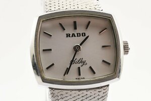 稼働品 ラドー シルキー スクエア 手巻き レディース 腕時計 RADO