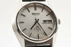 稼働品 セイコー ロードマチック スペシャル デイデイト 5216-8020 自動巻き メンズ 腕時計 SEIKO