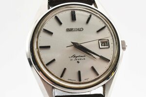 稼働品 セイコー スカイライナー デイト 6102-8000 手巻き メンズ 腕時計 SEIKO