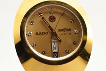 ラドー ダイヤスター 石付き ジュビリー 50周年記念 1957本限定 デイデイト ゴールド 自動巻き メンズ 腕時計 RADO_画像1