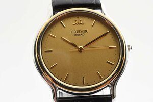 セイコー クレドール 18KT ラウンド ゴールド 8J81-6B00クォーツ メンズ 腕時計 SEIKO