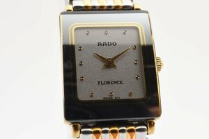 ラドー フローレンス 153.3606.2N クオーツ レディース 腕時計 RADO