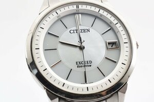 シチズン エクシード デイト エコドライブ ラウンド H113-T016189 クオーツ メンズ 腕時計 CITIZEN