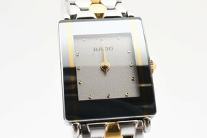 ラドー ダイアスター スクエア 153.0489.3 クオーツ レディース 腕時計 RADO