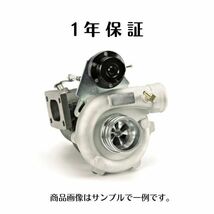 *ワゴンR MH23S ルークス ML21S ターボ タービン VZ61 HT06-25 13900-85K00 14411-4A00J リビルト　GKOP付 　_画像1