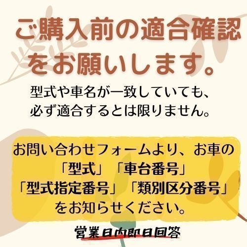1年保証 AT車 シーマ FGY33 FGNY33 FGDY33 社外新品 ラジエーター 21460-3H007 21460-6P010 21460-6P011 21460-6P012 1年保証 AT車 シーマ FGY33 FGNY33 FGDY33 社外新品 ラジエーター 21460-3H007 21460-6P010 21460-6P011 21460-6P012