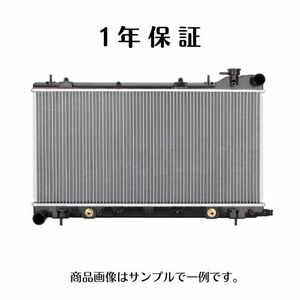 1年保証 キャロル HB12S HB22S AZ-ワゴン MD11S MD21S ラピュタ HP11S HP21S 社外新品 ラジエーター 1A06-15-200 1A09-15-200