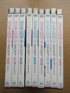 DVD サクラ大戦TV 1-9巻 全巻セット レンタル専用品