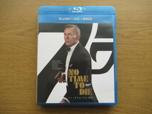 Blu-ray＋DVD＋BONUS 007 NO TIME TO DIE 3枚組_画像1