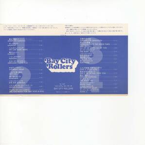 LP 見開き 2LP ベイ・シティ・ローラーズ 青春の記念碑 BAY CITY ROLLERS / EARLY COLLECTION【Y-868】の画像4