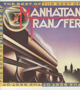 LP ベスト・オブ・マンハッタン・トランスファー THE BEST OF THE MANHATTAN TRANSFER【Y-870】