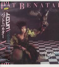 LP トロピコ　パット・ベネター PAT BENATAR / TROPICO【Y-892】_画像1
