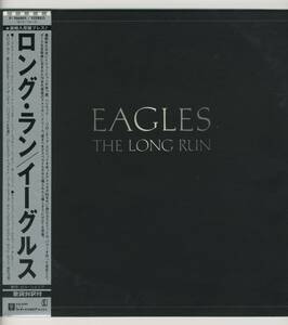 LP 見開き　ロング・ラン　イーグルス THE LONG RUN / EAGLE【Y-922】