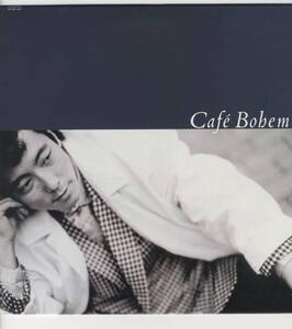 LP 極美品　佐野元春　with THE HEARTLAND Cafe Bohemia 【J-553】