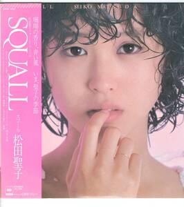 LP 松田聖子　SQUALL【J-640】