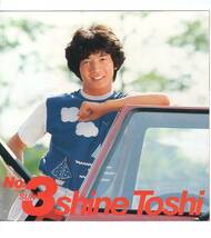 LP フィルム・ピンナップ付き　田原俊彦　No.3 shine Toshi【J-694】_画像4