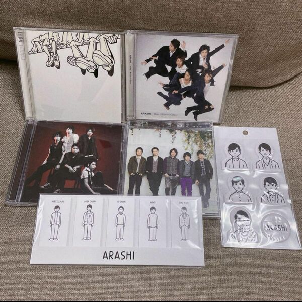 嵐　CDセット　Single Collection 1999-2001
