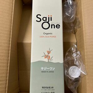 サジーワン　saji one