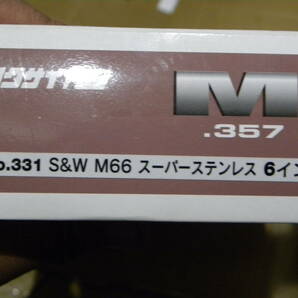 コクサイ S&W M66 ６インチ スーパーステンレス ABSメッキモデル プロップ シリンダー カスタム 中古の画像9