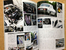 ★ノスタルジック・ヒーロー 　　　 Vol.160　　　　 珠玉のワンオーナー車 _画像6