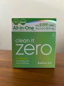 バニラコ　clean it zero クレンジングバーム　ポアクラリファイング　脂性肌用　毛穴クレンジング　韓国コスメ