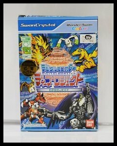 BANDAI ワンダースワンカラー デジタルモンスター ディープロジェクト 箱/説明書