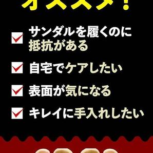 リグネルショット 爪消毒ジェル 薬用消毒ジェル 爪ケア 足 爪 クリーム ケア 15ml 約1ヵ月分 (15ml×1) (単品)の画像4