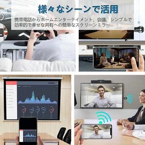 HDMI ミラーキャスト Topamz テレビ 画面 ミラーリング ワイヤレス 接続 Anycast クロームキャスト スマホ テレビ エニーキャスト HD1080Pの画像6