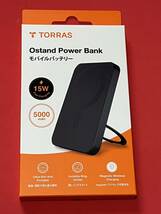 【最高傑作!360°回転スタンド】TORRAS モバイルバッテリー Mag-Safe対応 業界最薄型 マグネット式 マグセーフ 充電器 5000mAh PSE認証済み_画像6