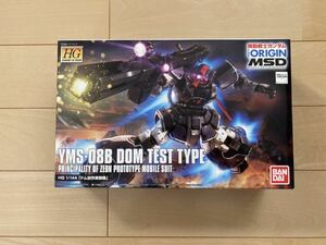 バンダイ ガンプラ THE ORIGIN MSD 1/144ドム試作実験機 未組立 