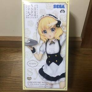 新品未開封★ご注文はうさぎですか?BLOOM プレミアムフィギュア シャロ フルール制服Ver.★