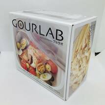 【未使用品】マルチクッキングカプセル　グルラボ　GOURLAB　シングルセット/GLB-SS　/岩谷マテリアル_画像7