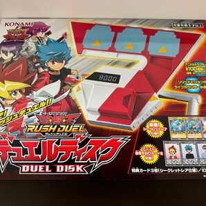 遊戯王ラッシュデュエル デュエルディスク DUEL DISK 新品未開封　 RUSH DUEL