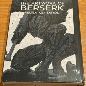 【シュリンク付！】大ベルセルク展 THE ARTWORK OF BERSERK 図録 公式イラストレーションブック ベルセルク