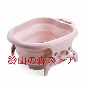 モツチャン 様の専用 足湯バケツ 折りたたみ 足湯器