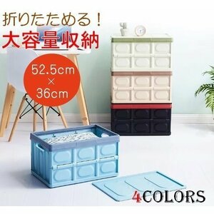 [ free shipping ] storage box [ green ] storage case folding cover attaching container box clothes outdoor toy box LB-146