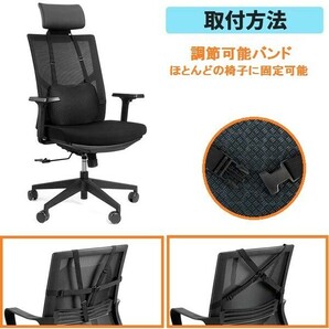 ゲル腰枕 ゲルクッション ジェルクッション 腰枕 通気性抜群 椅子 立体構造 カバー洗濯可能 GEL-D 区分60Sの画像3