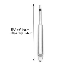 初令幼虫投入用菌糸穴開け S LB-96-S 区分C_画像2